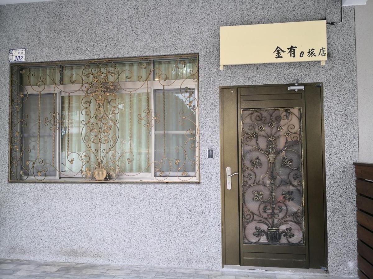 Jinyou B&B Chishang Bagian luar foto